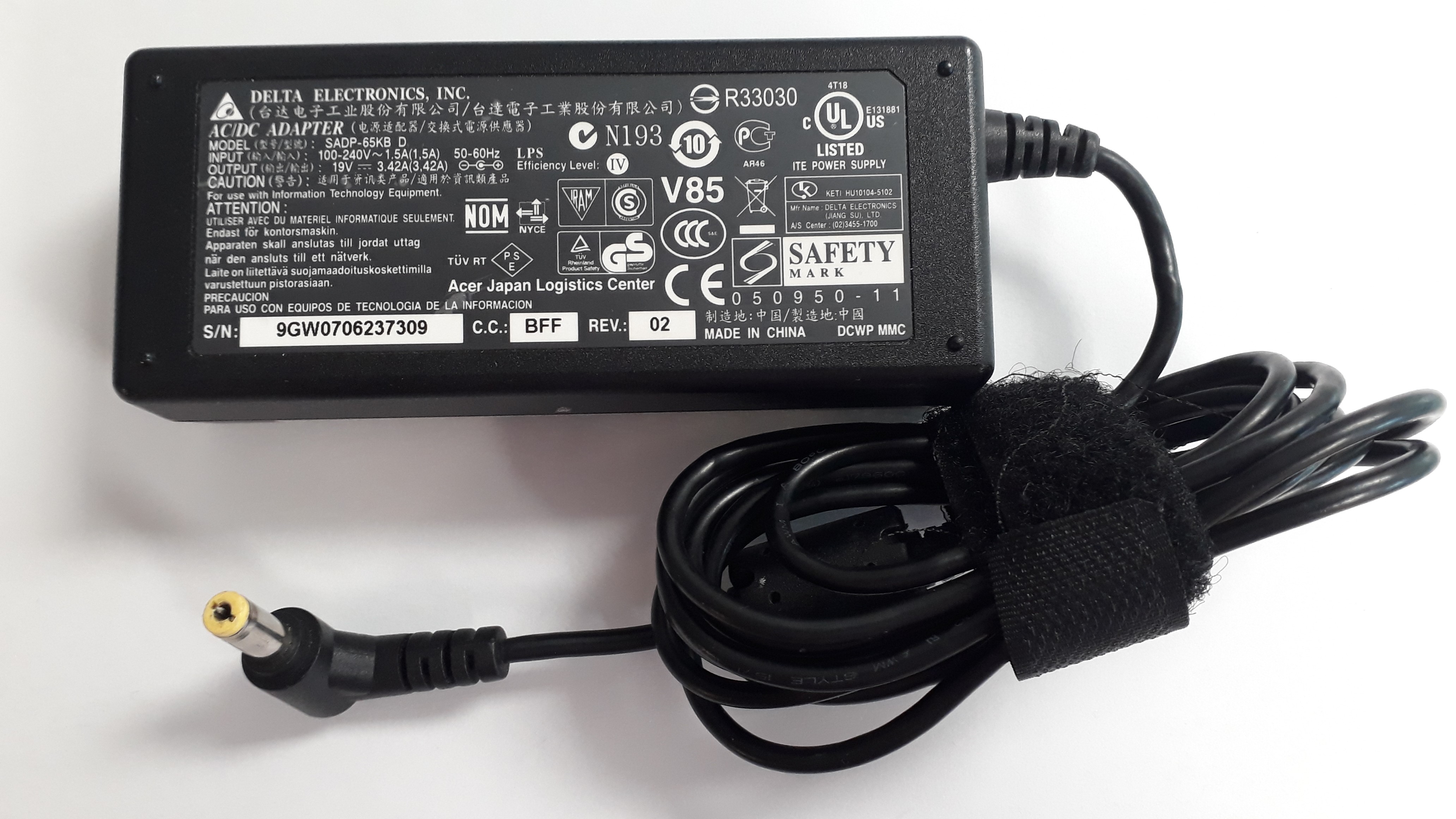 Notebook / Laptop Netzteil AC/DC Adapter 19V 3,42A 65W ø5.5x2.5 Tuning Fork Asus, Toshiba, Lenovo