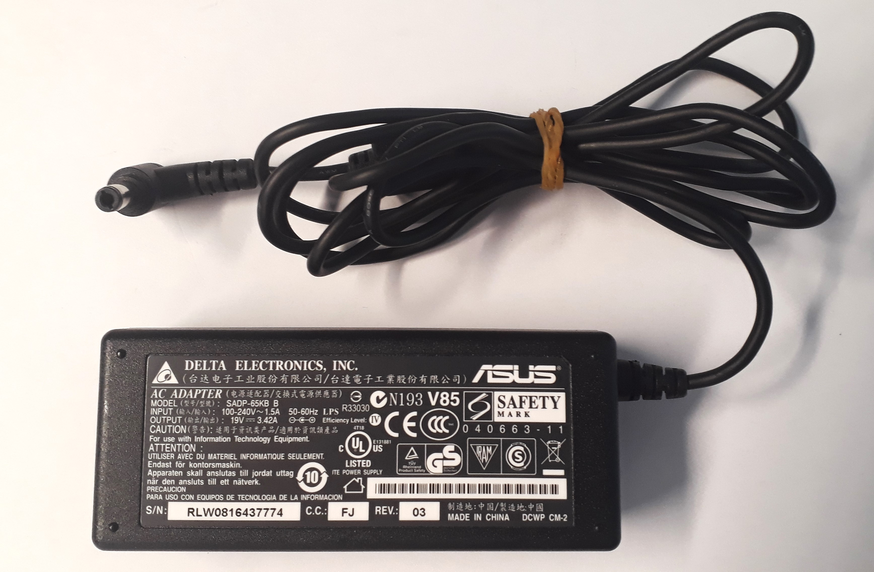 Notebook / Laptop Netzteil  19V 3,42A 65W ø5.5x2.5 Tuning Fork Asus, Toshiba, Lenovo 