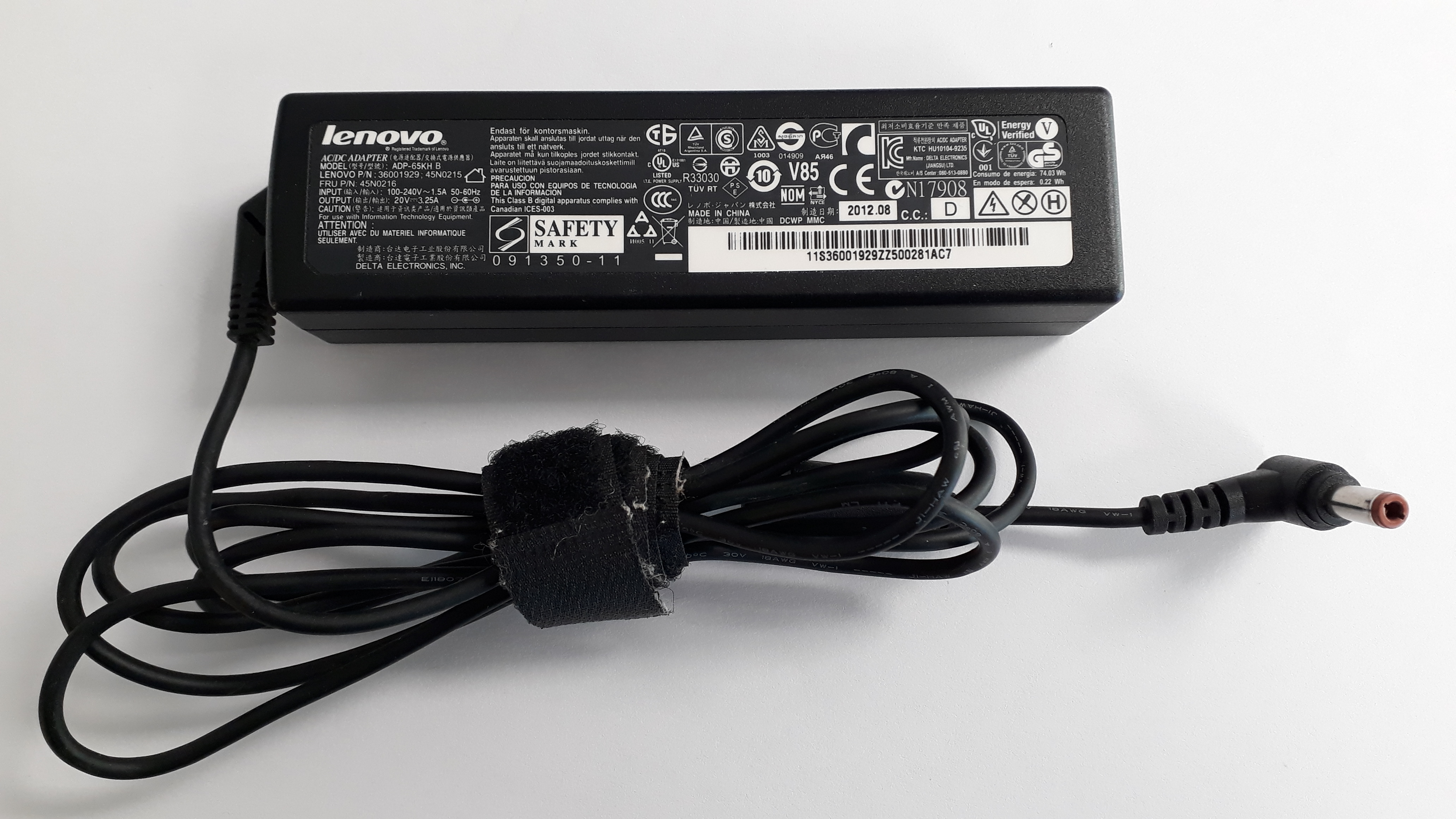 Notebook / Laptop Netzteil AC/DC Adapter 20V 3,25A 65W ø5.5x2.5 Tuning Fork Asus, Toshiba, Lenovo 